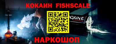 наркотики Среднеуральск