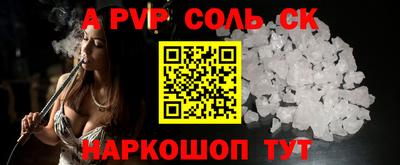 наркотики Среднеуральск