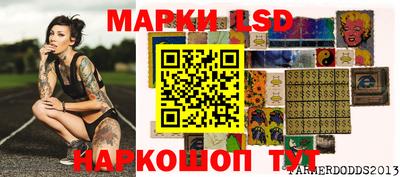 наркотики Среднеуральск