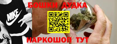 не бодяженный Славгород