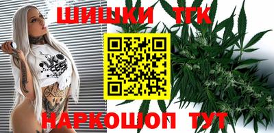трава Славянск-на-Кубани