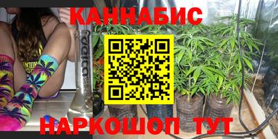 трава Старая Купавна