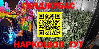 наркотики Среднеуральск
