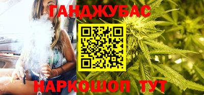 трава Старая Купавна