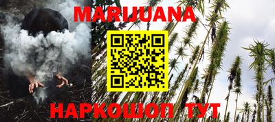 наркотики Среднеуральск