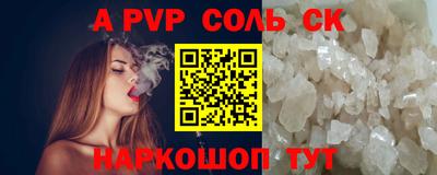 наркотики Среднеуральск