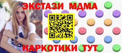 наркотики Среднеуральск