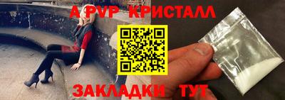 не бодяженный Славгород