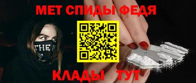 трава Старая Купавна