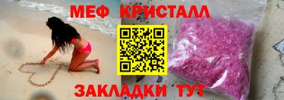 не бодяженный Славгород
